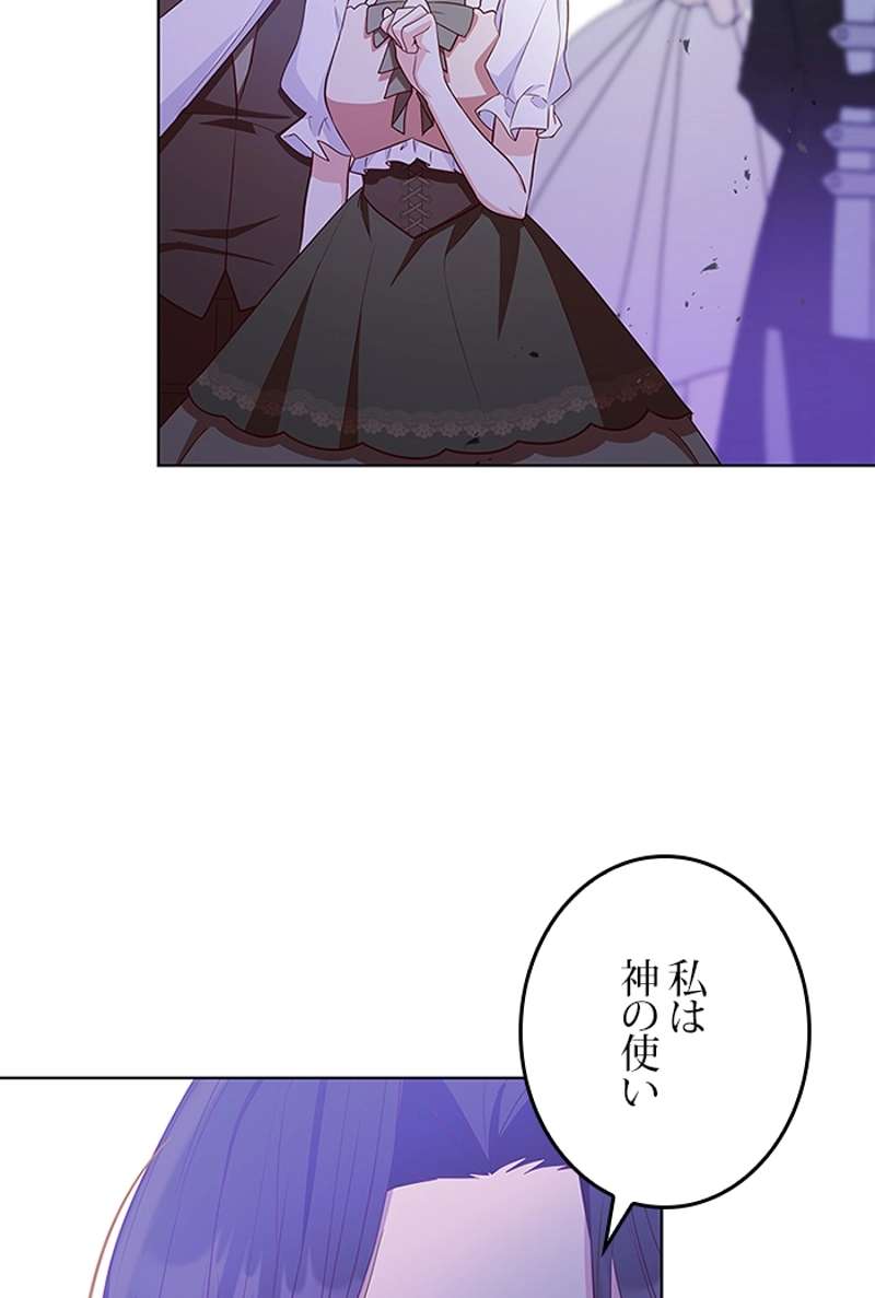 P101