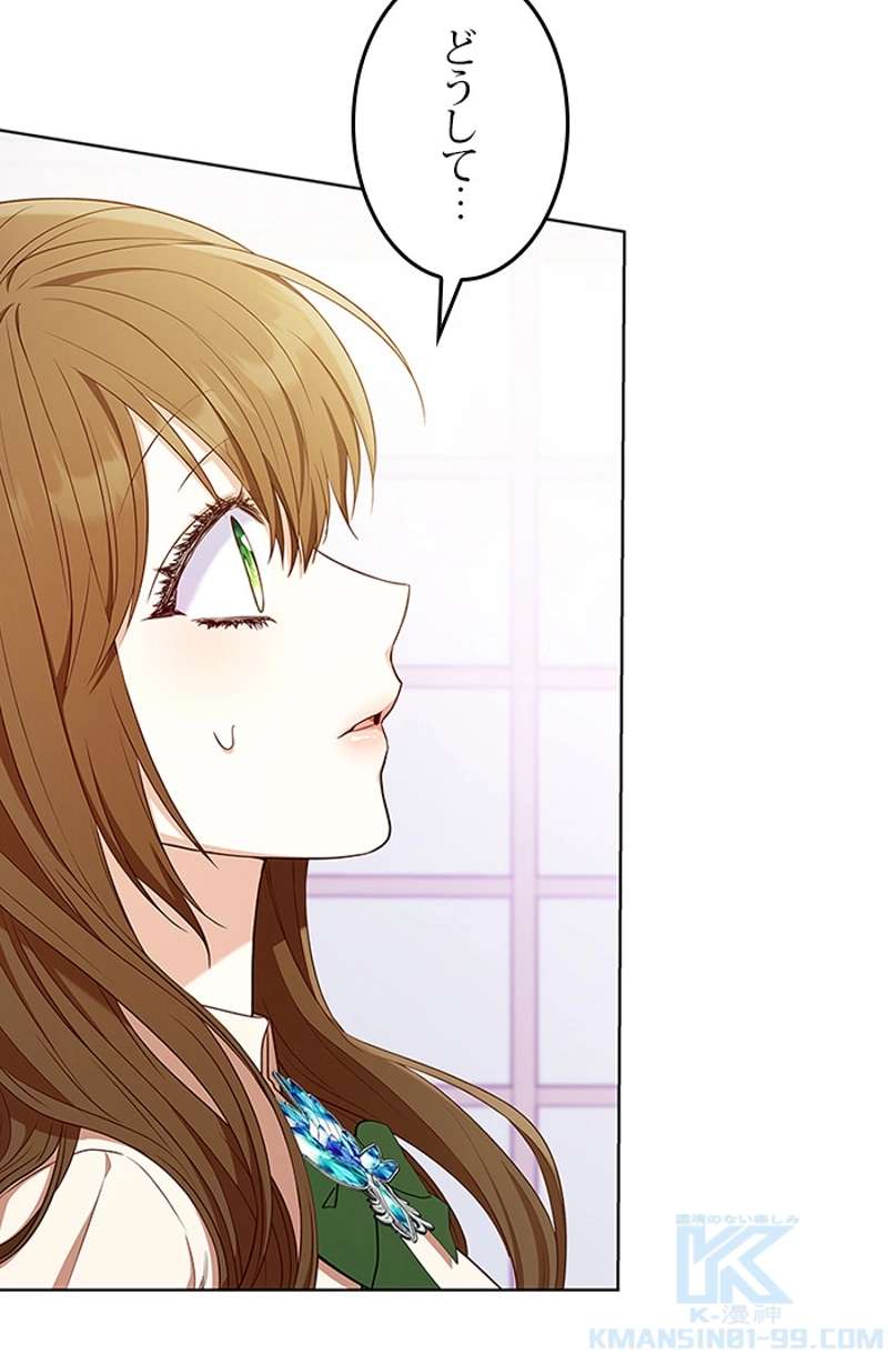 P46