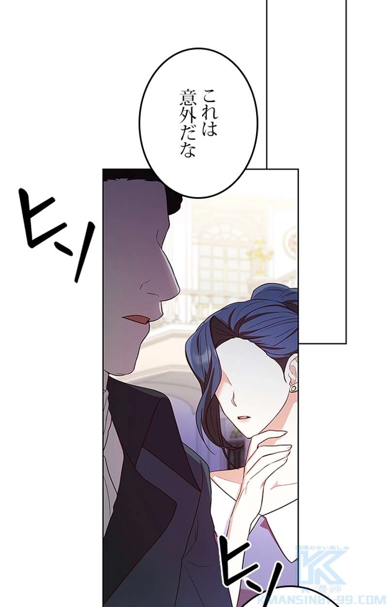 P58