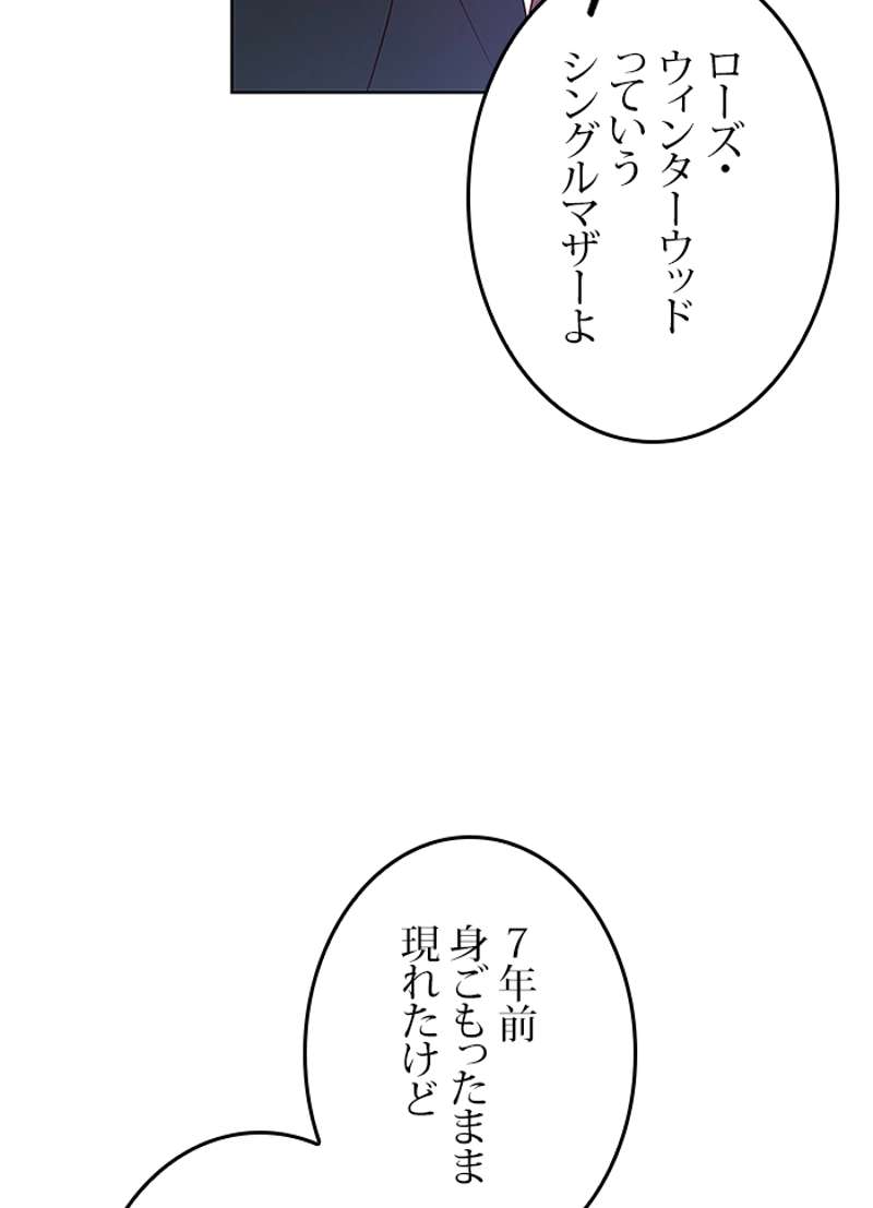 P59