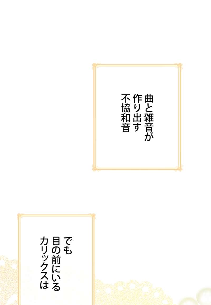 P65