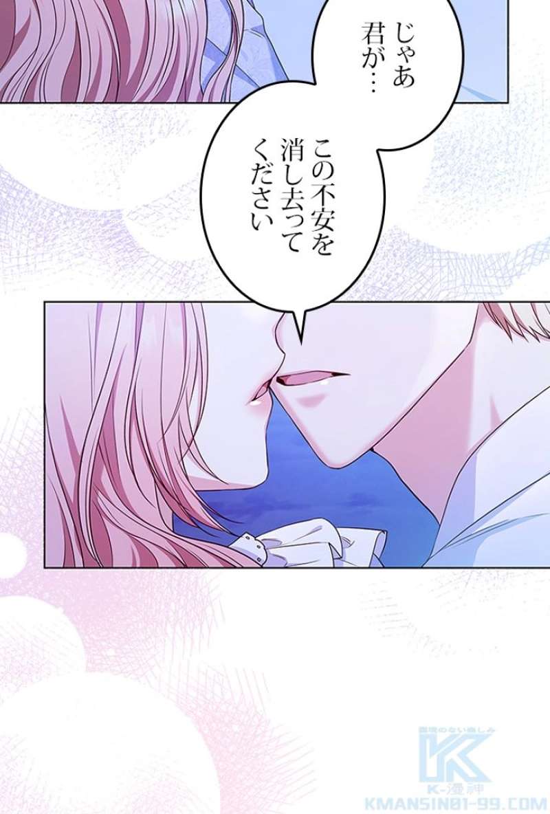 P76