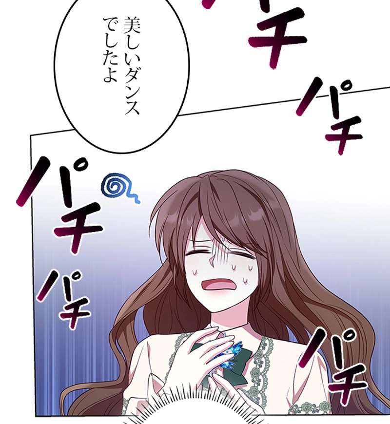 P90