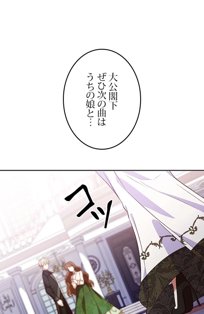 P92