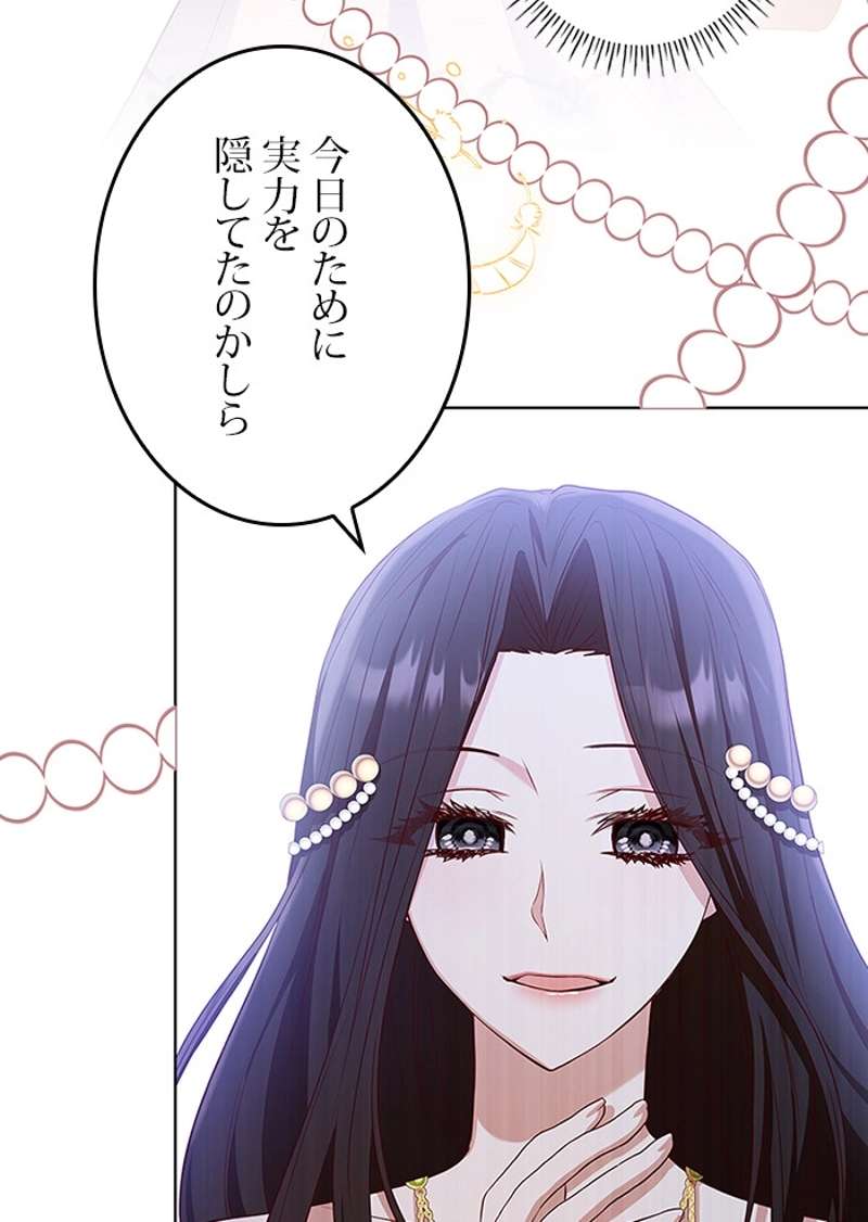 P96