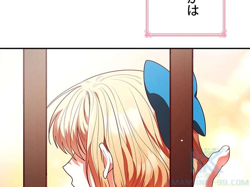 P103