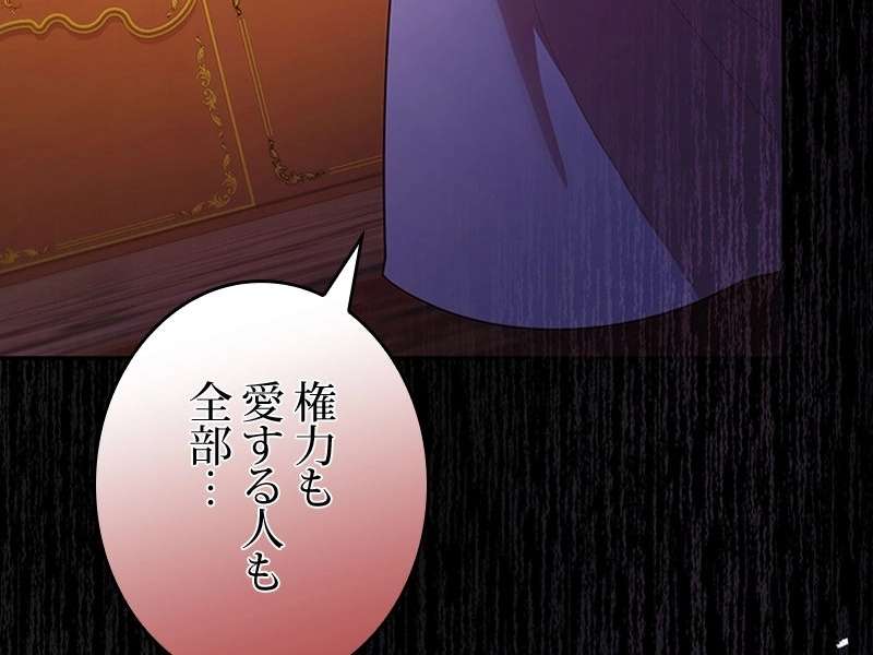 P114