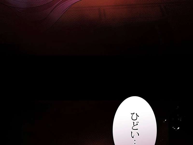 P138