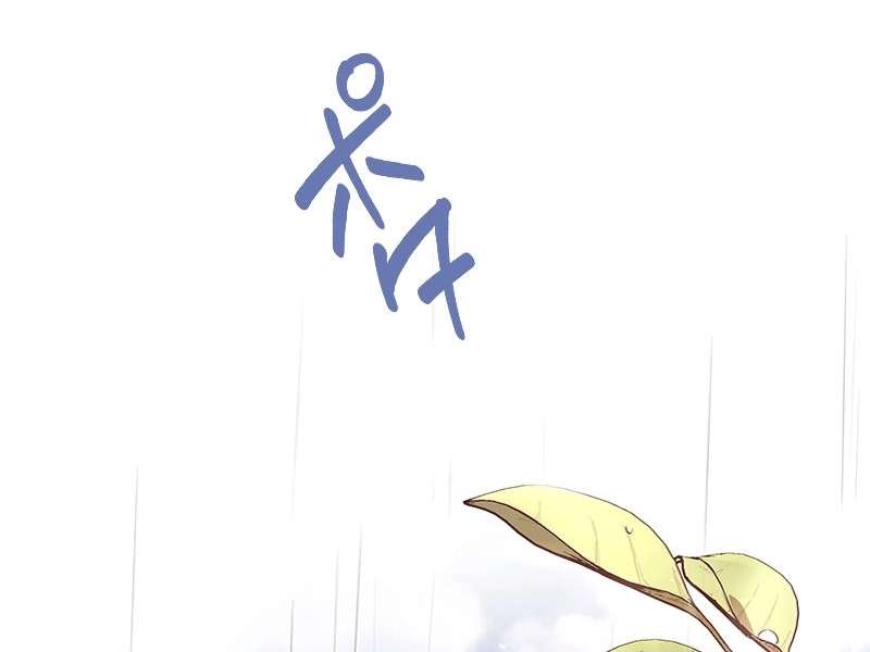 P174