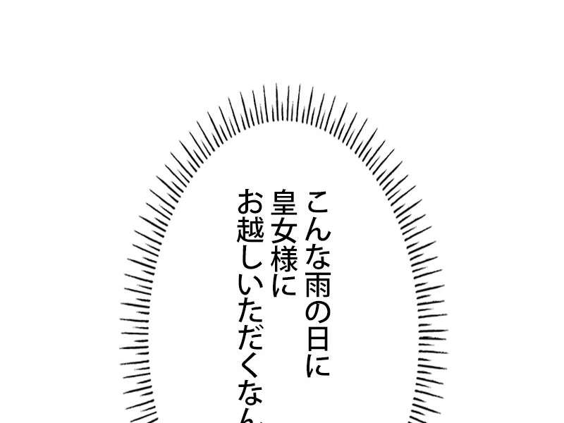 P180