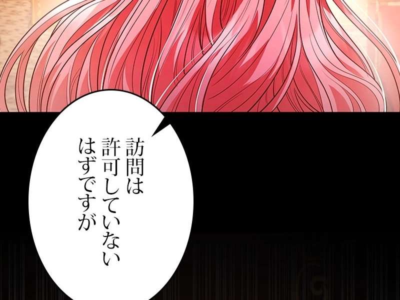 P68