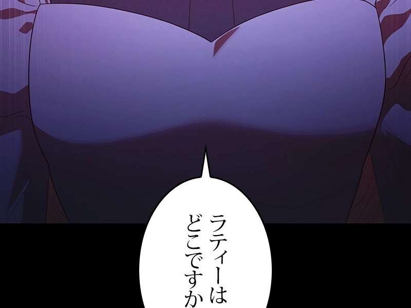 P71
