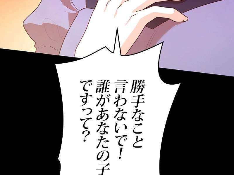 P81