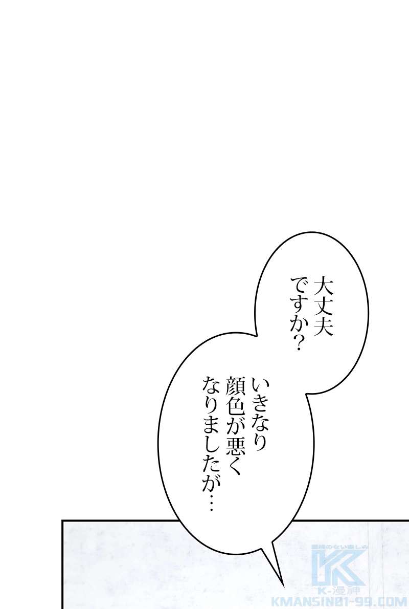 P109