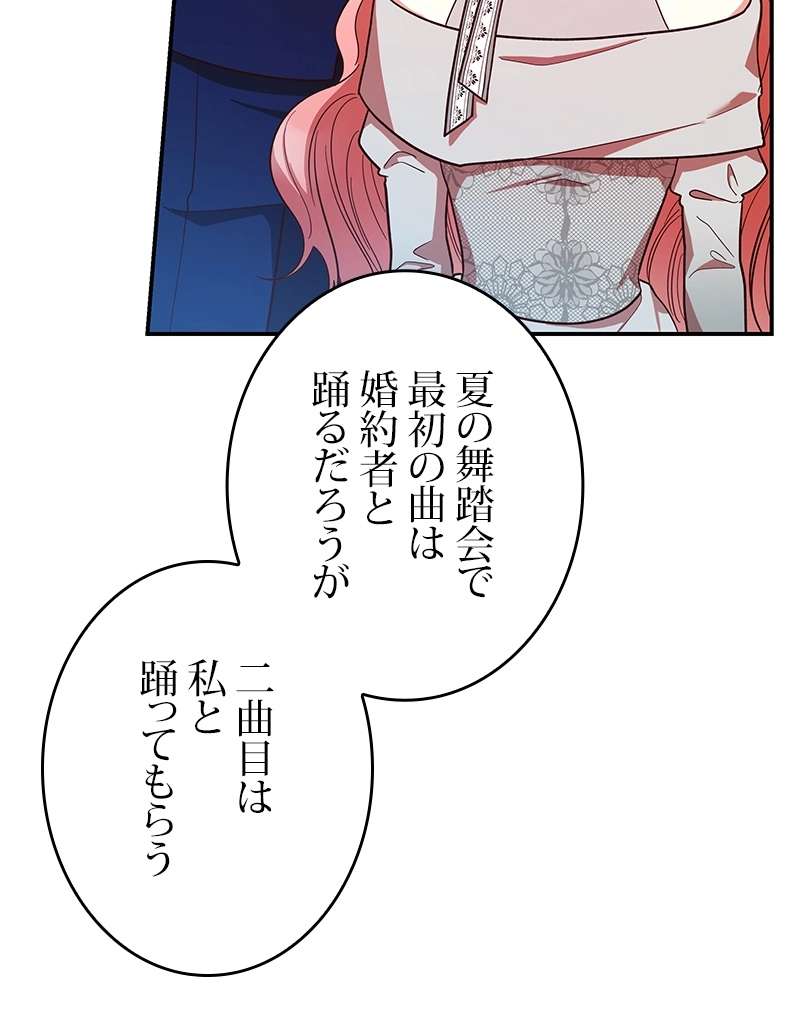 P162