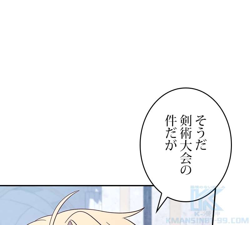 P163