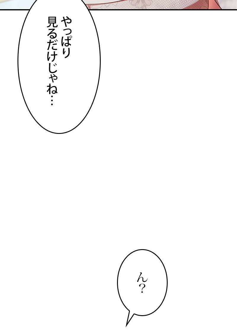 P41