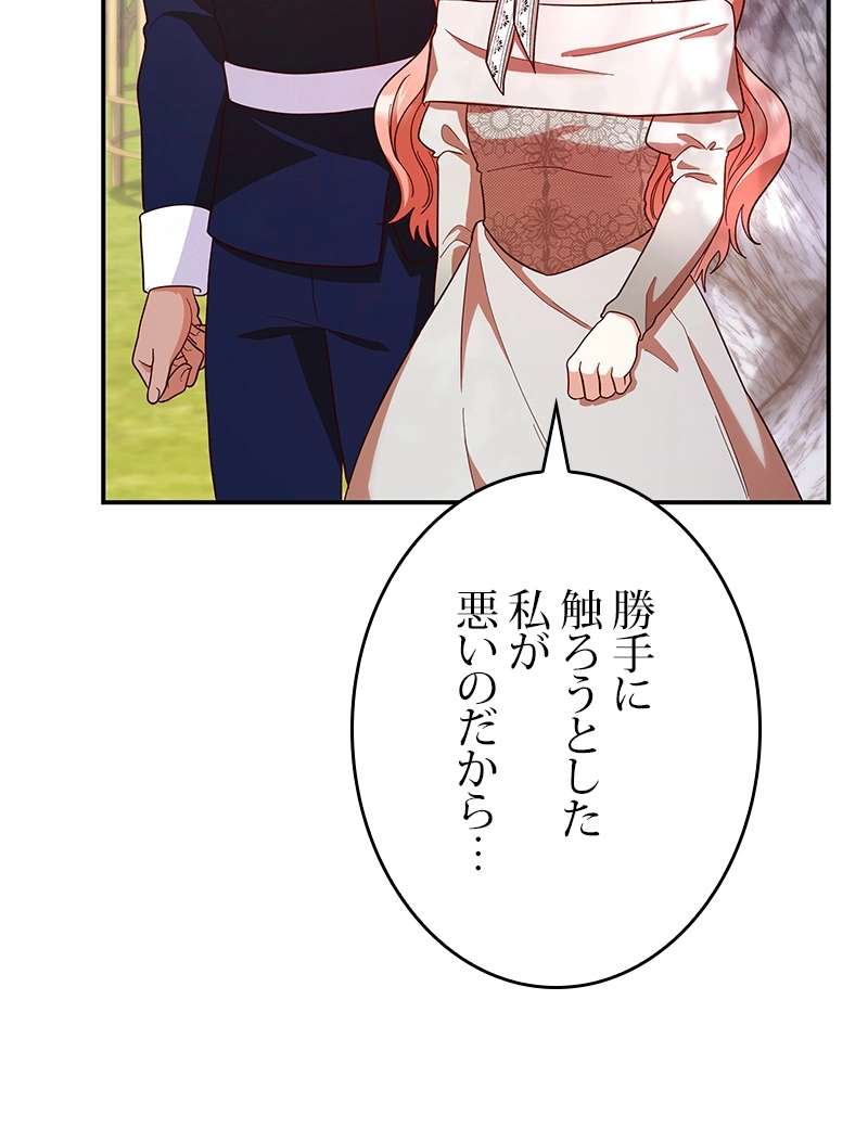 P59