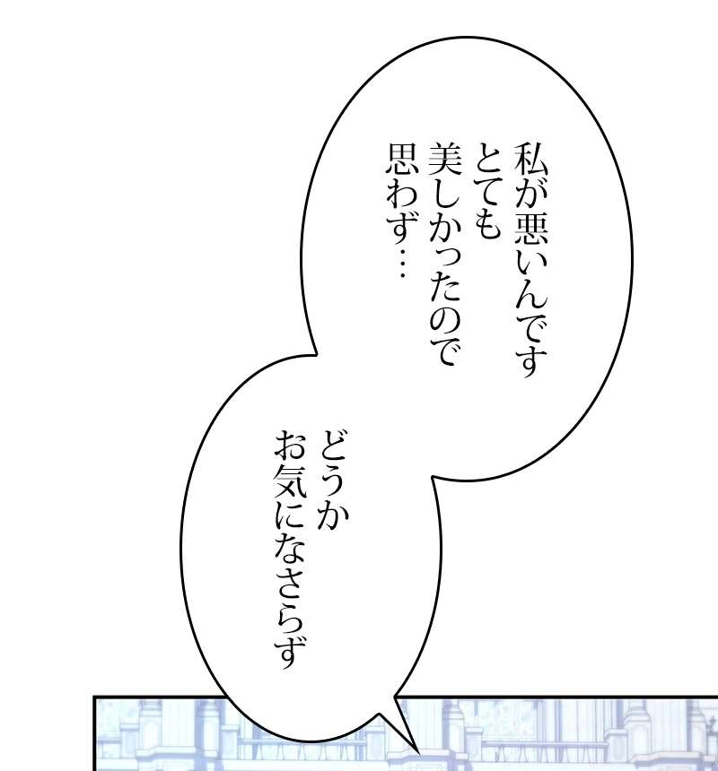 P69