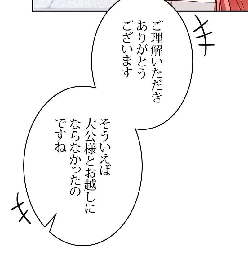 P71