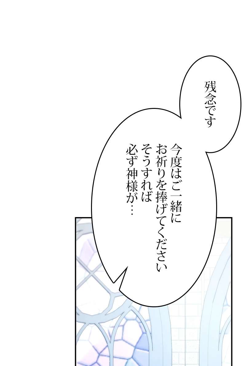 P78