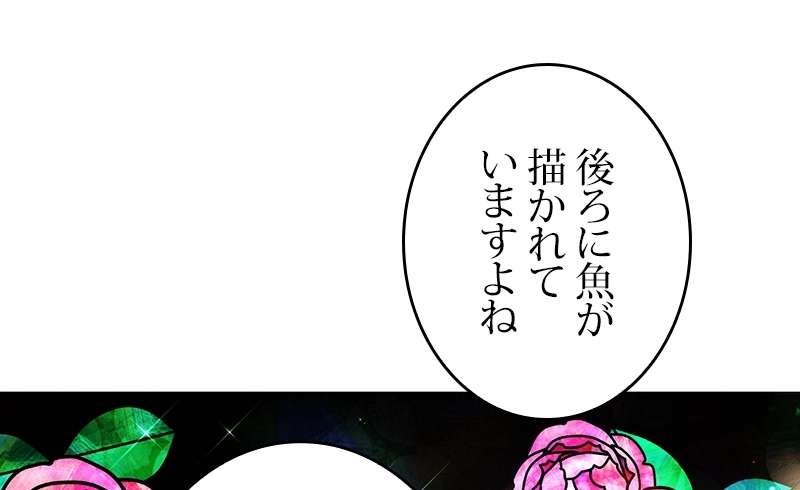 P83