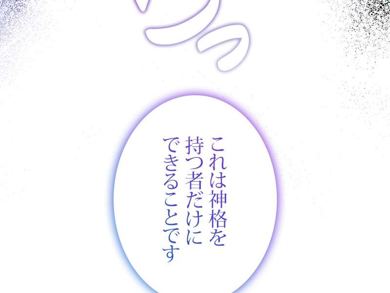 P110