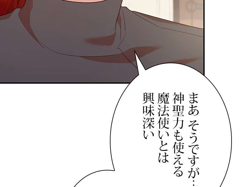 P143
