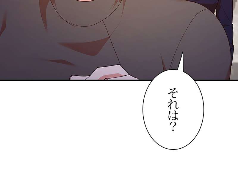 P156