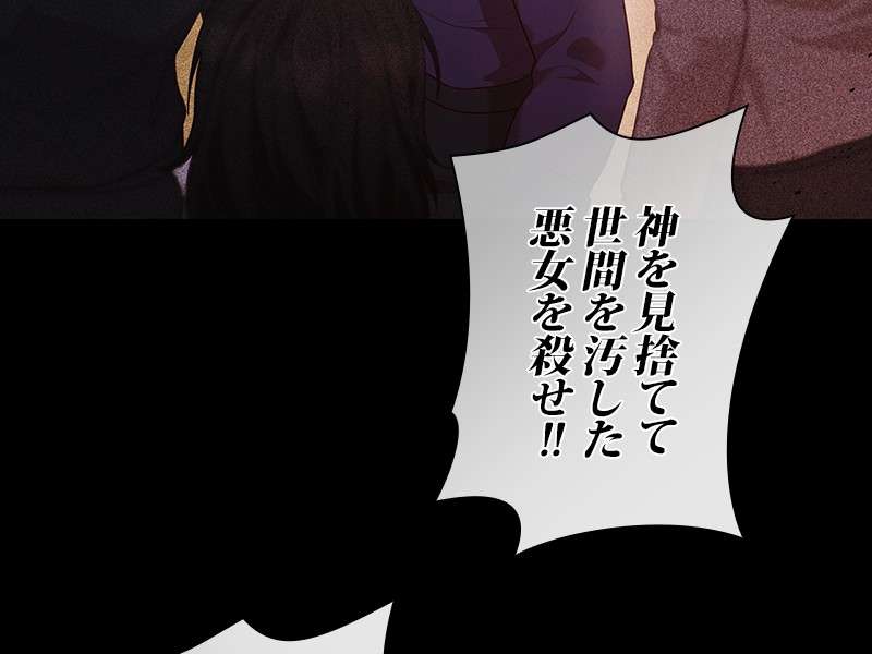 P194
