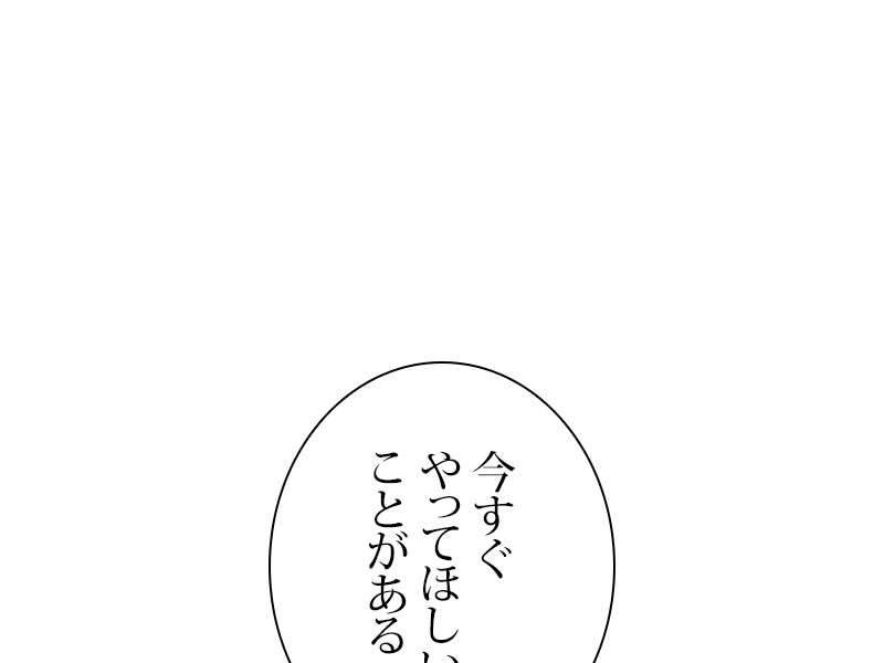 P69