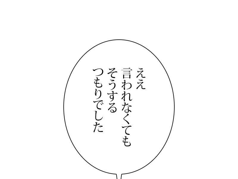 P119
