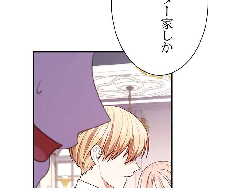P150
