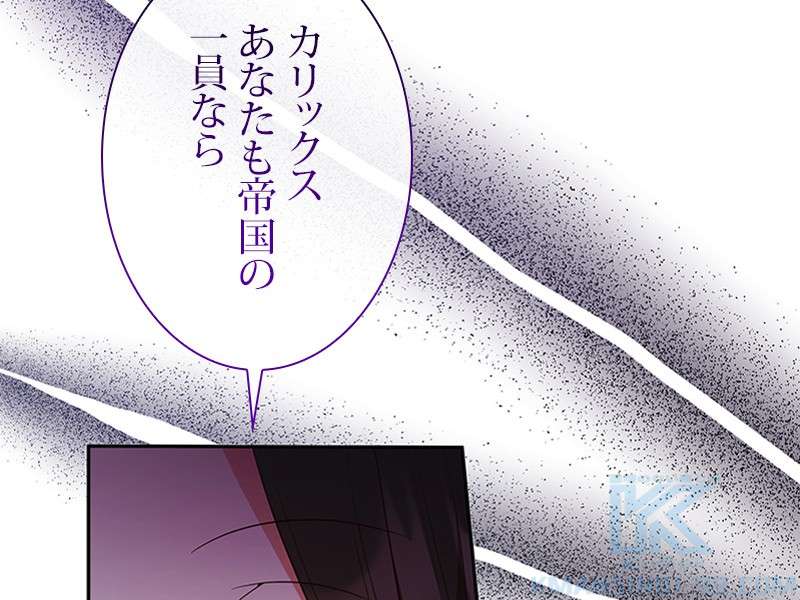 P193