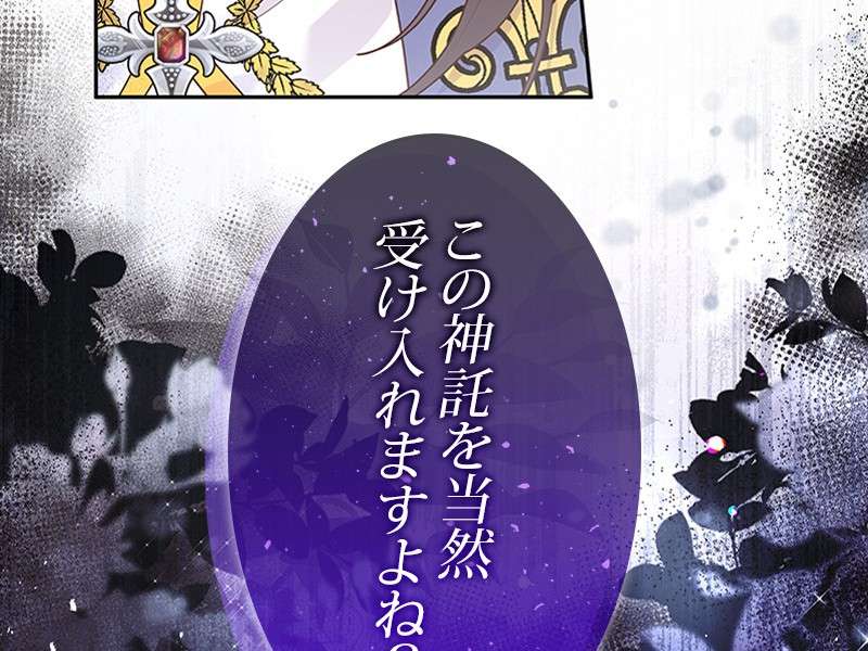 P195