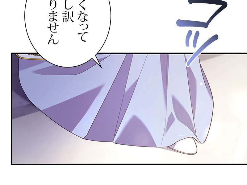 P83