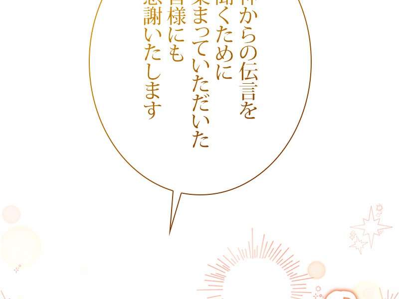 P87