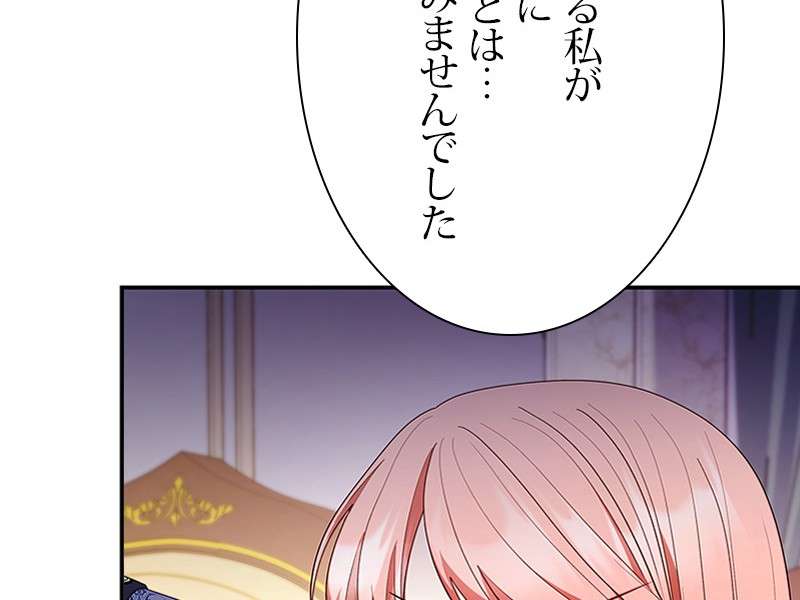 P99