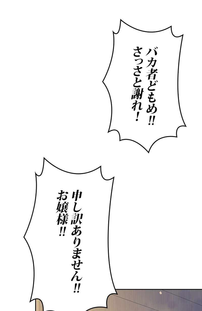 P102