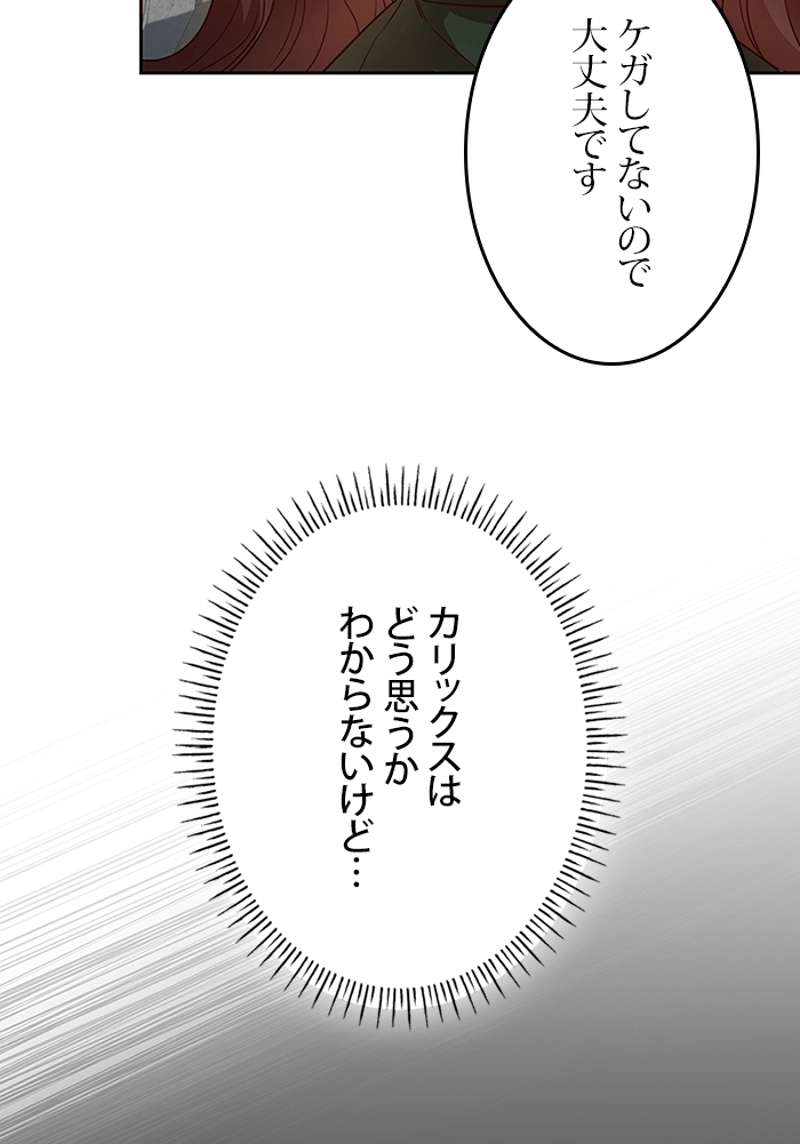 P104