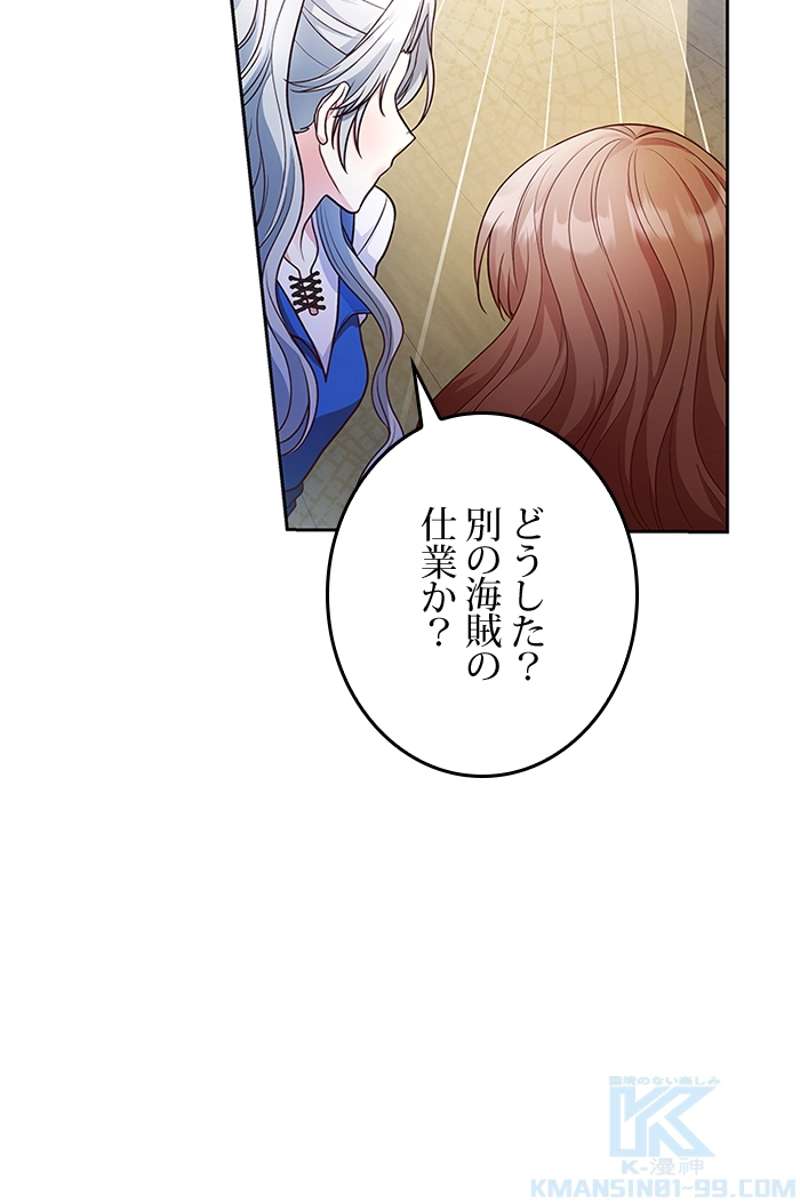 P109