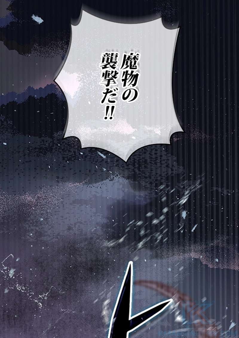 P118