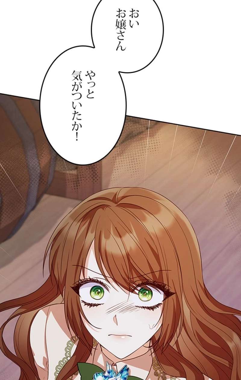 P68