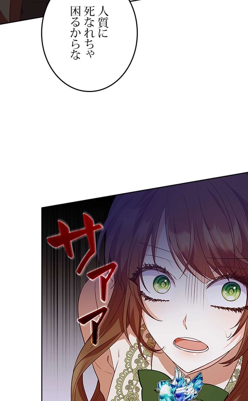 P72