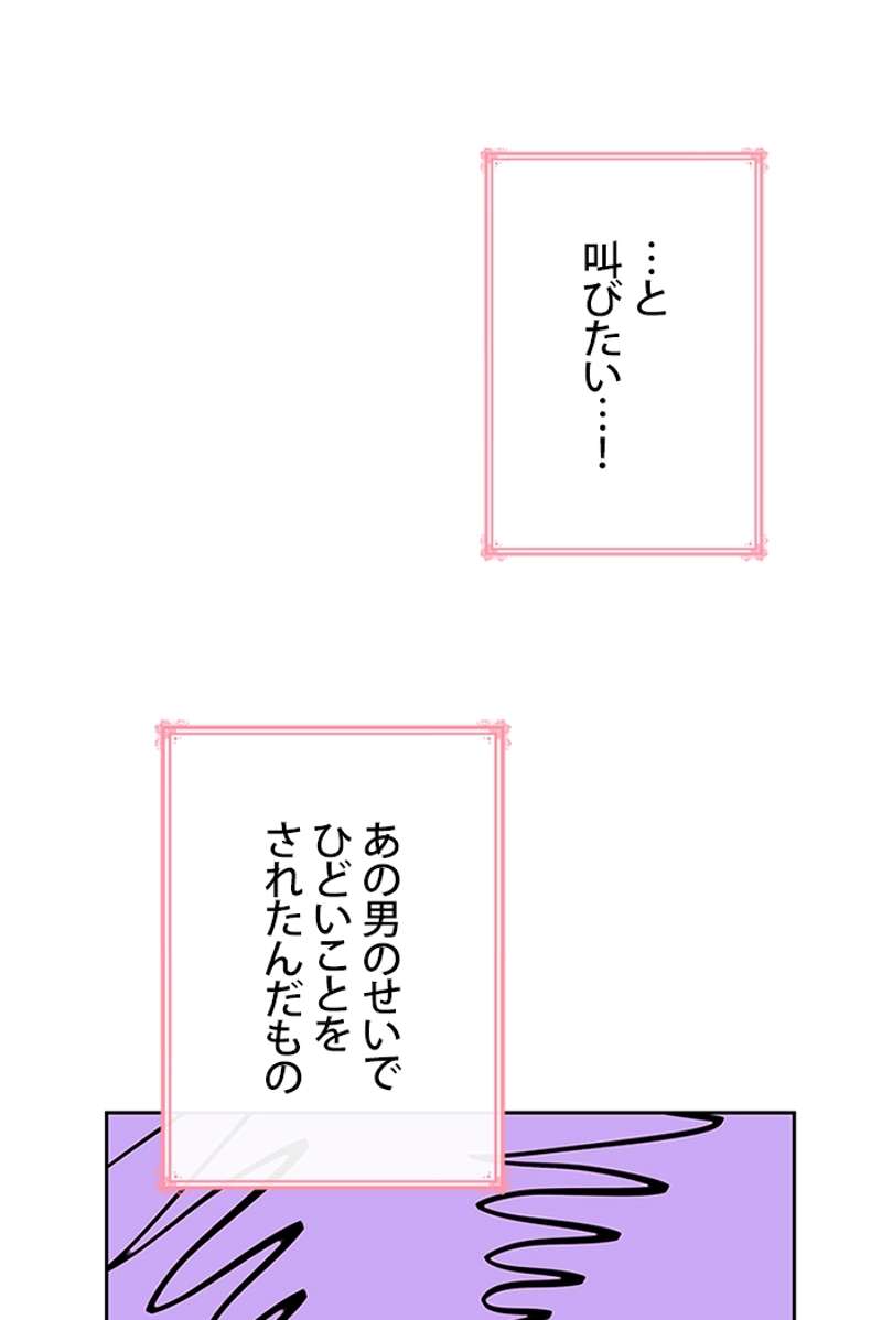 P78