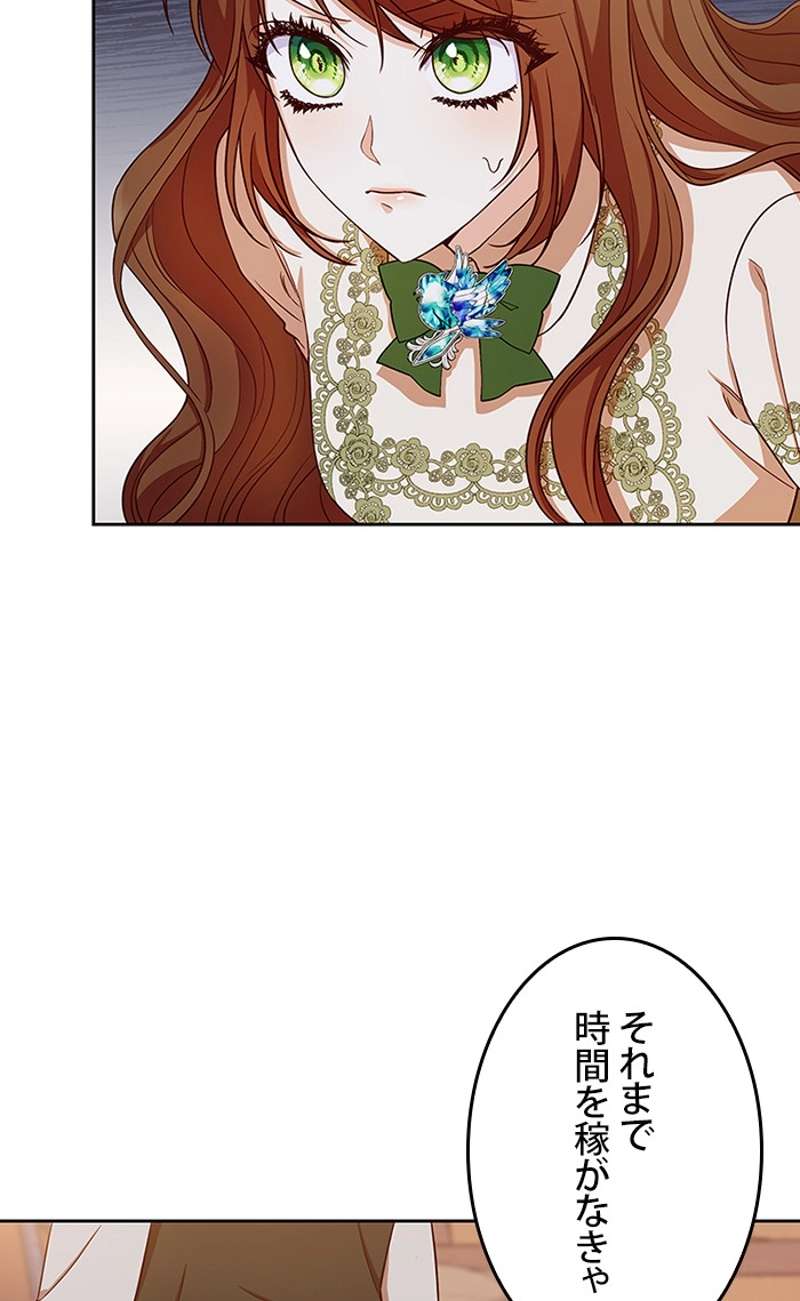 P84