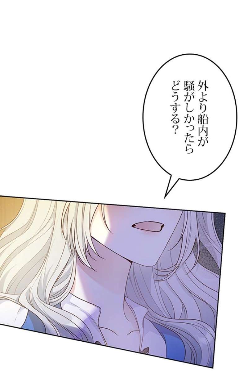 P87