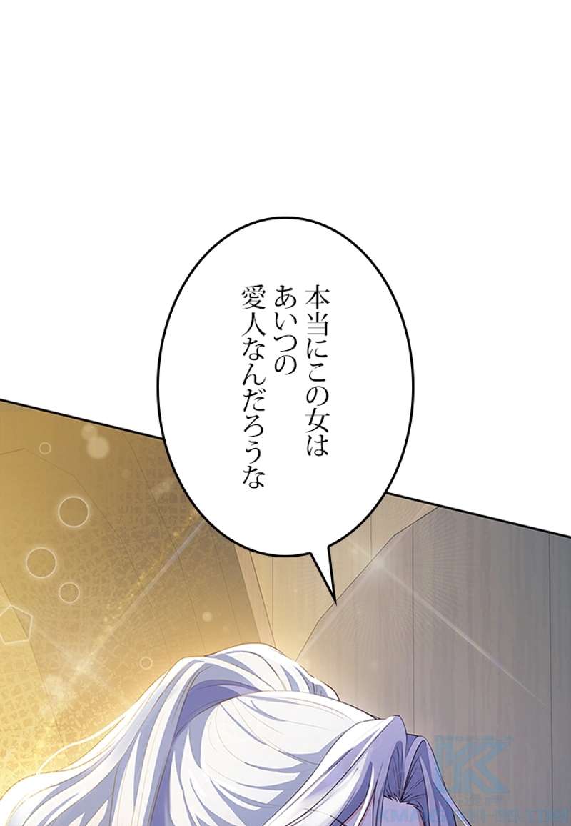 P88