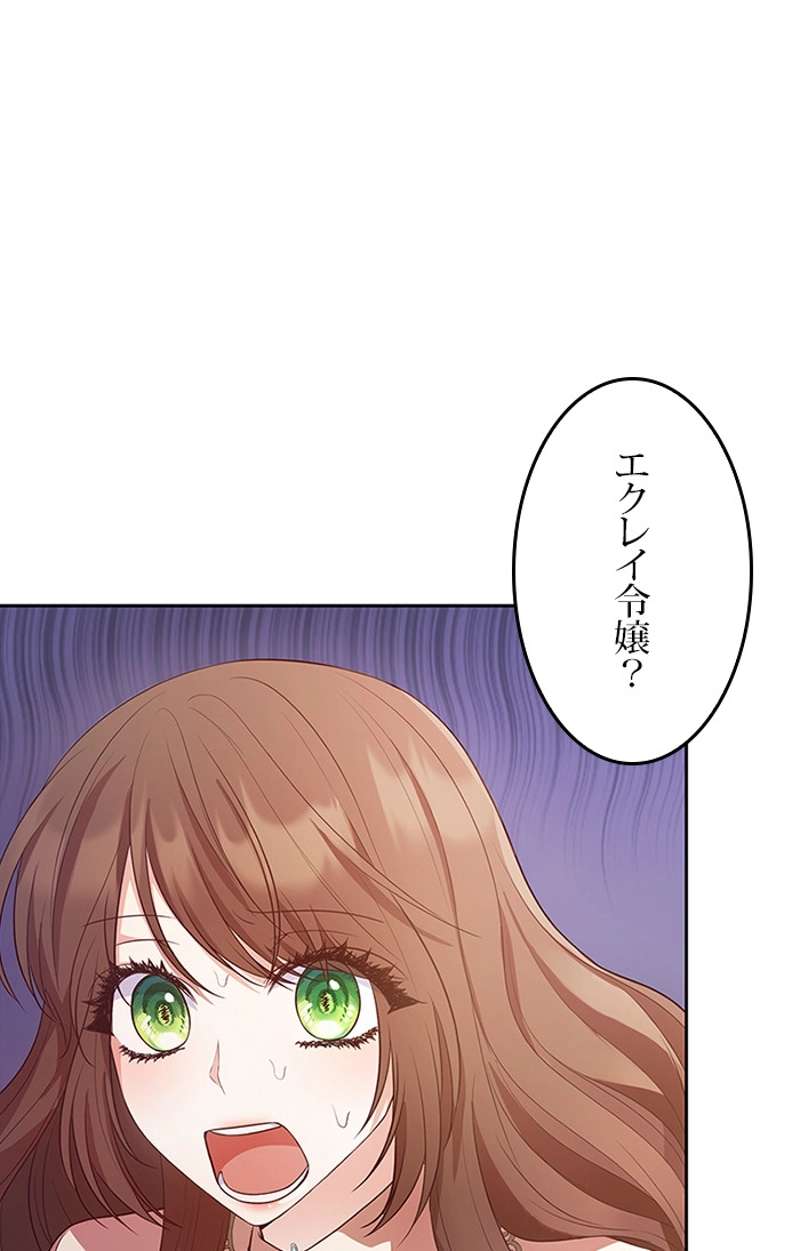 P92
