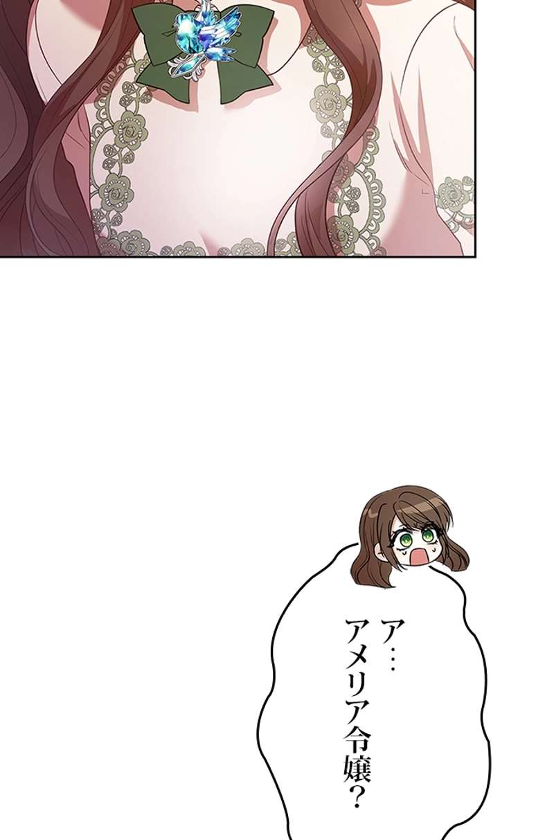P93